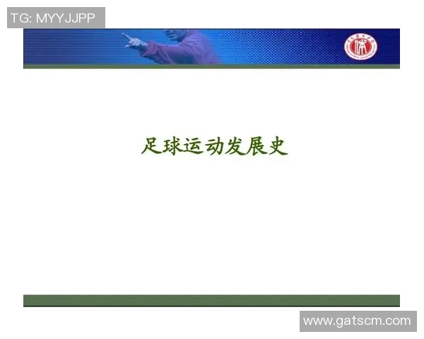 足球第一运动的魅力与影响力如何塑造全球文化与社会发展 足球第一运动的魅力与影响力如何塑造全球文化与社会发展
